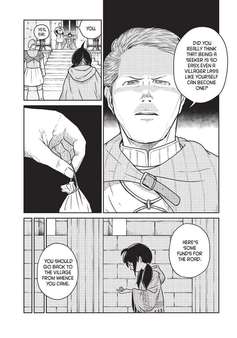 Kono Sekai Wa Fukanzen Sugiru 36 6