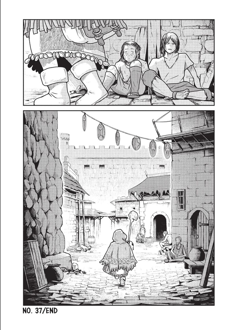 Kono Sekai Wa Fukanzen Sugiru 37 12