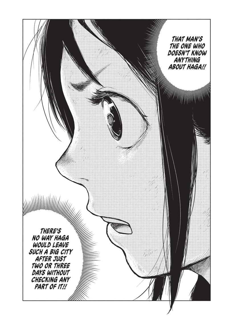 Kono Sekai Wa Fukanzen Sugiru 37 4