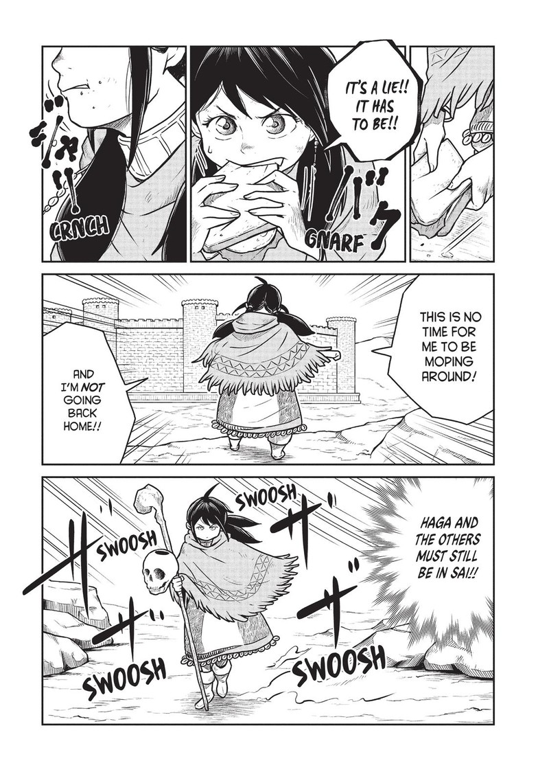 Kono Sekai Wa Fukanzen Sugiru 37 5