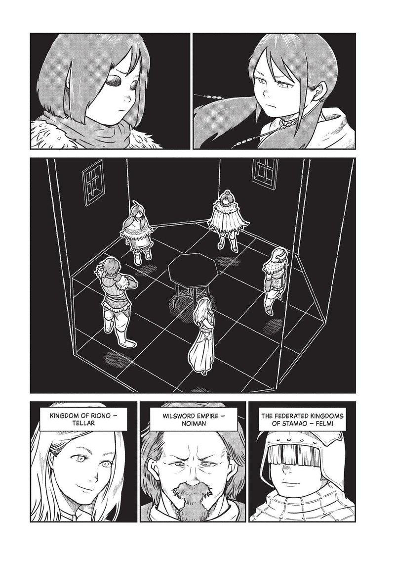 Kono Sekai Wa Fukanzen Sugiru 37 7