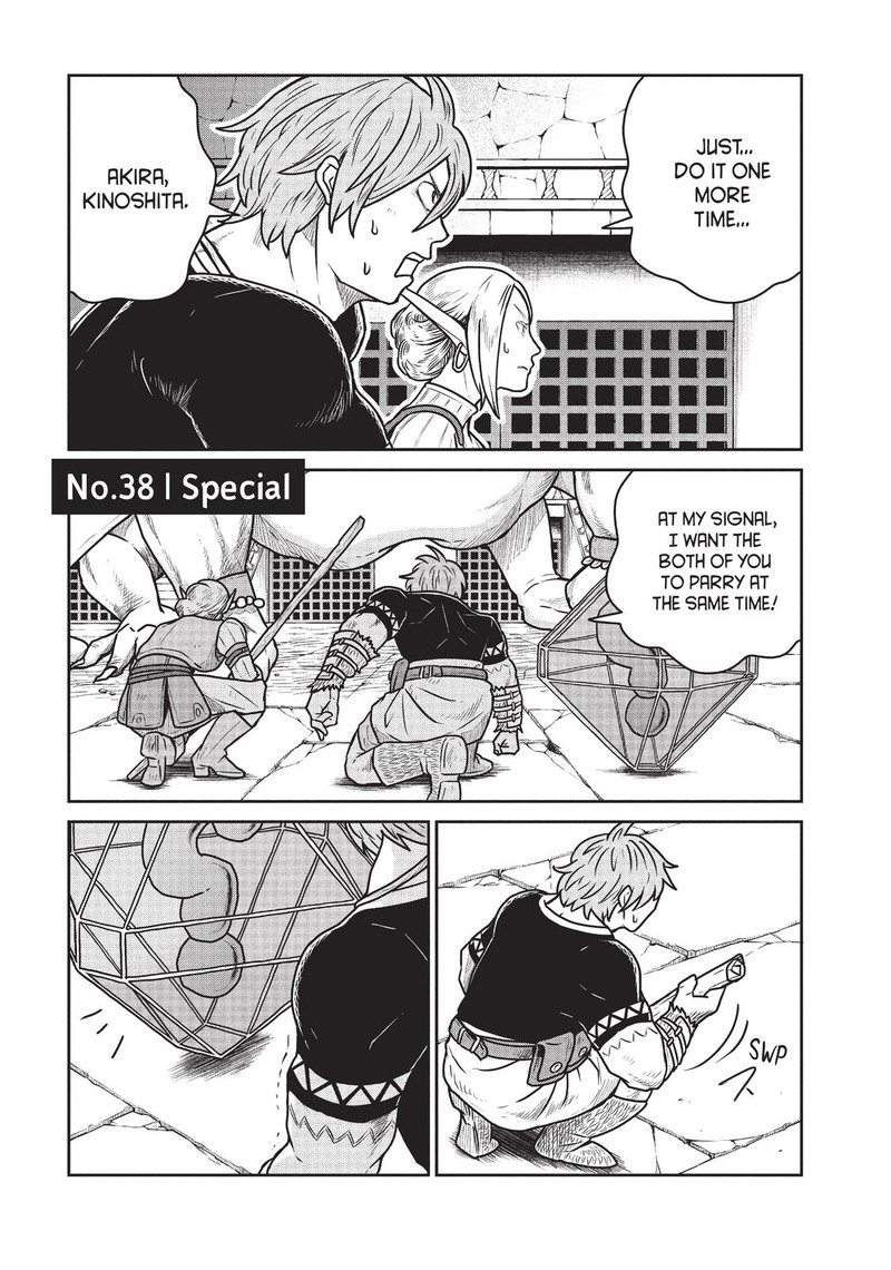 Kono Sekai Wa Fukanzen Sugiru 38 1