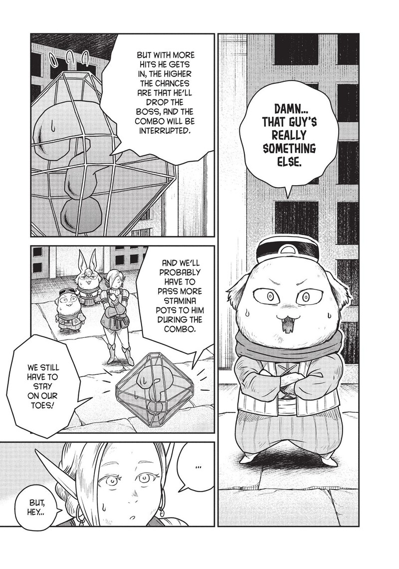 Kono Sekai Wa Fukanzen Sugiru 38 15