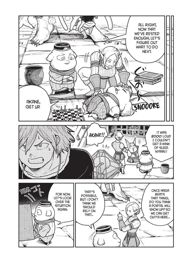 Kono Sekai Wa Fukanzen Sugiru 38 18