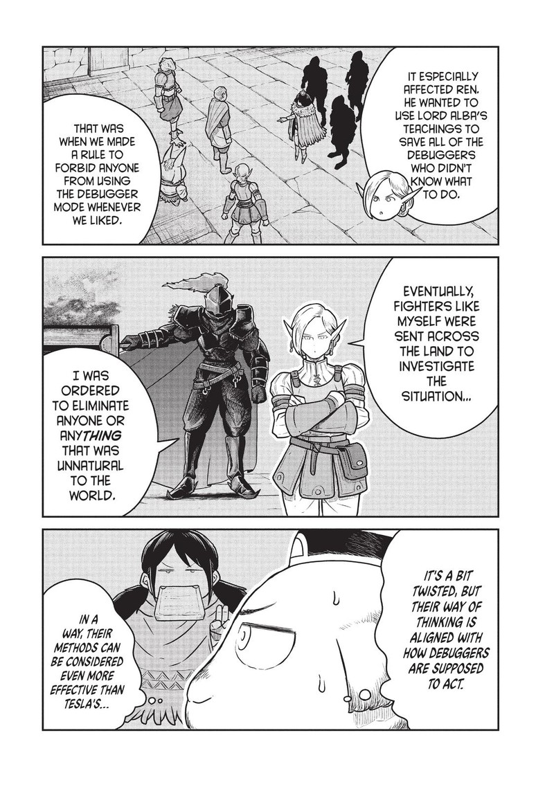 Kono Sekai Wa Fukanzen Sugiru 38 21
