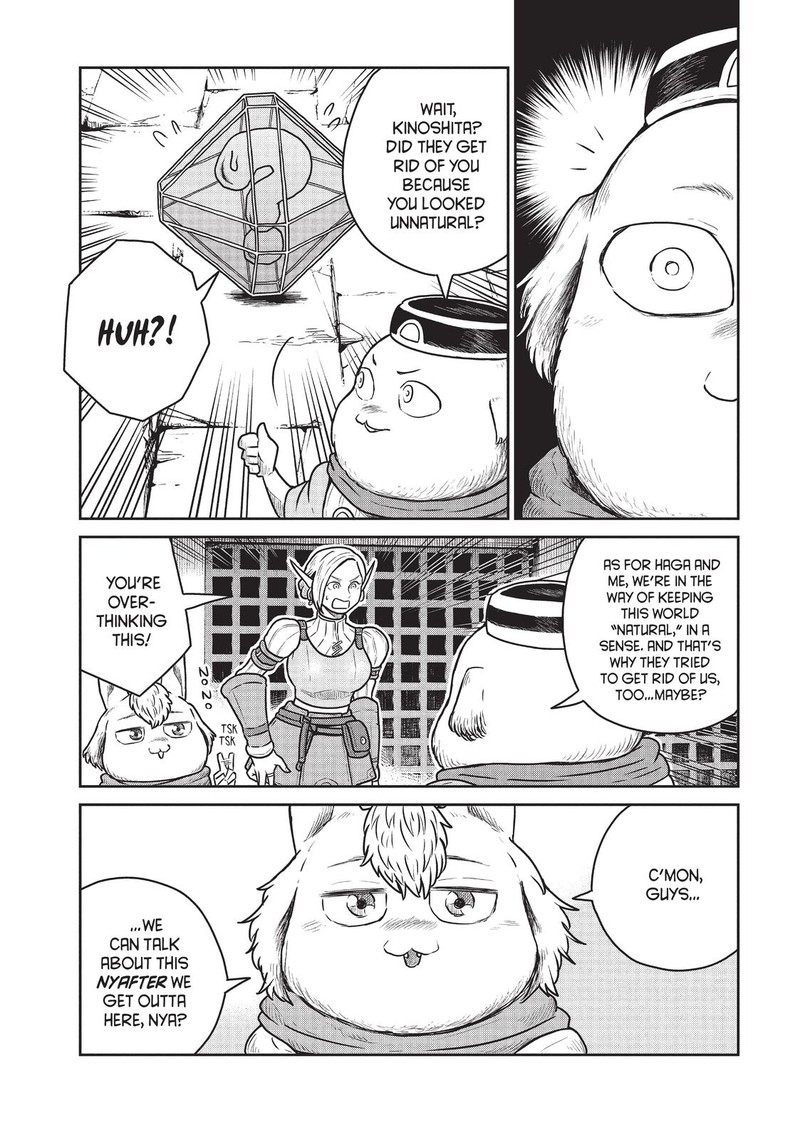 Kono Sekai Wa Fukanzen Sugiru 38 22