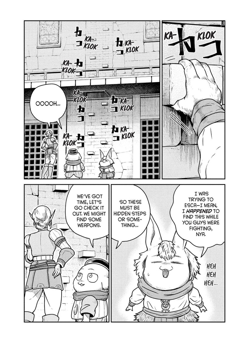 Kono Sekai Wa Fukanzen Sugiru 38 24