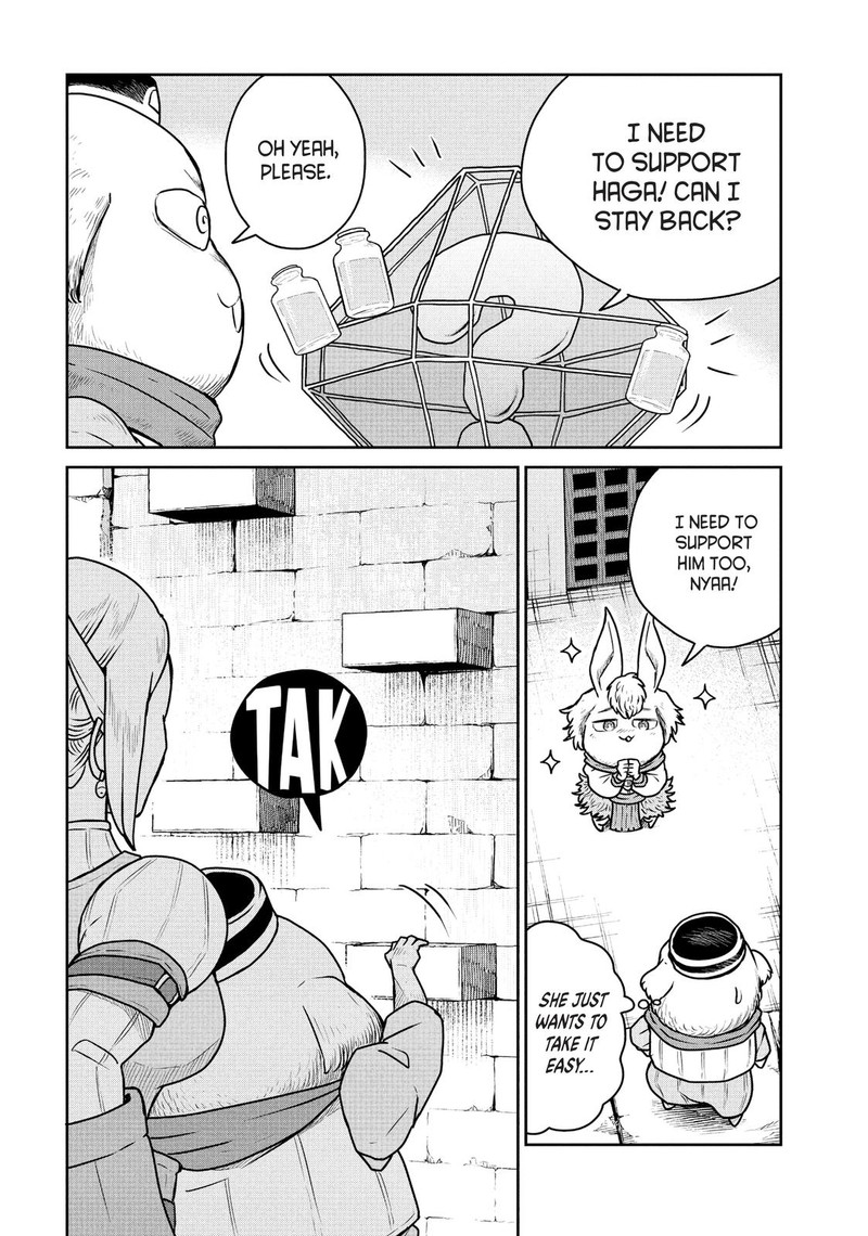 Kono Sekai Wa Fukanzen Sugiru 38 25
