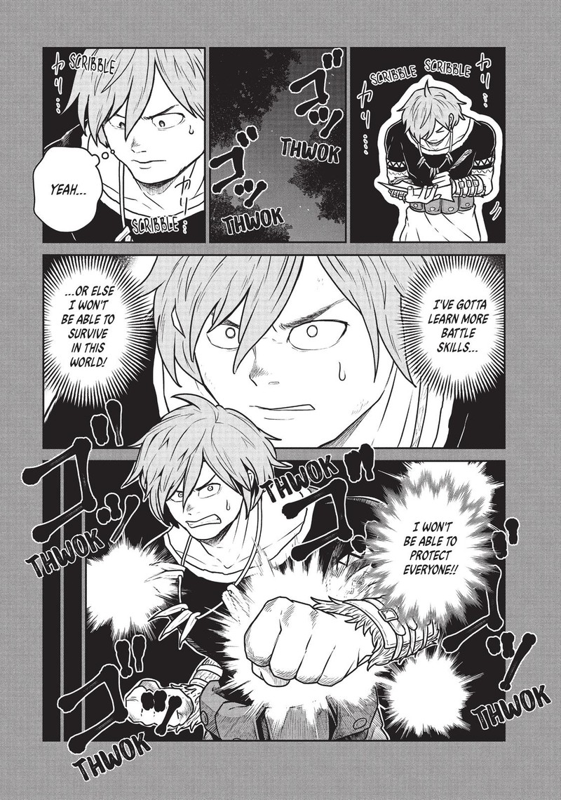 Kono Sekai Wa Fukanzen Sugiru 38 7