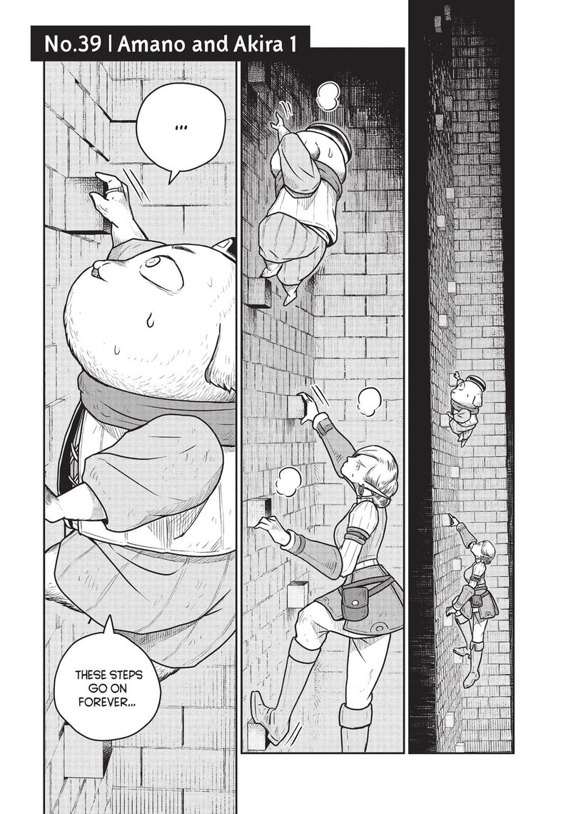 Kono Sekai Wa Fukanzen Sugiru 39 1