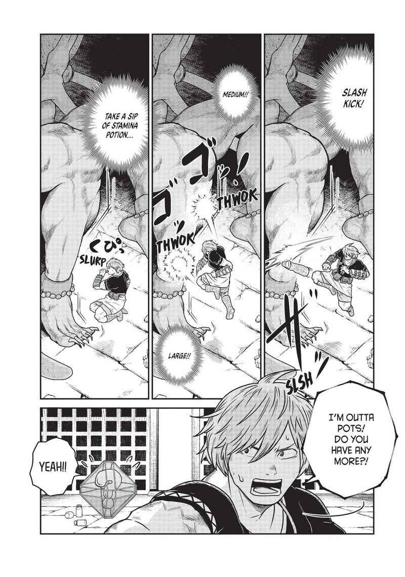 Kono Sekai Wa Fukanzen Sugiru 39 10