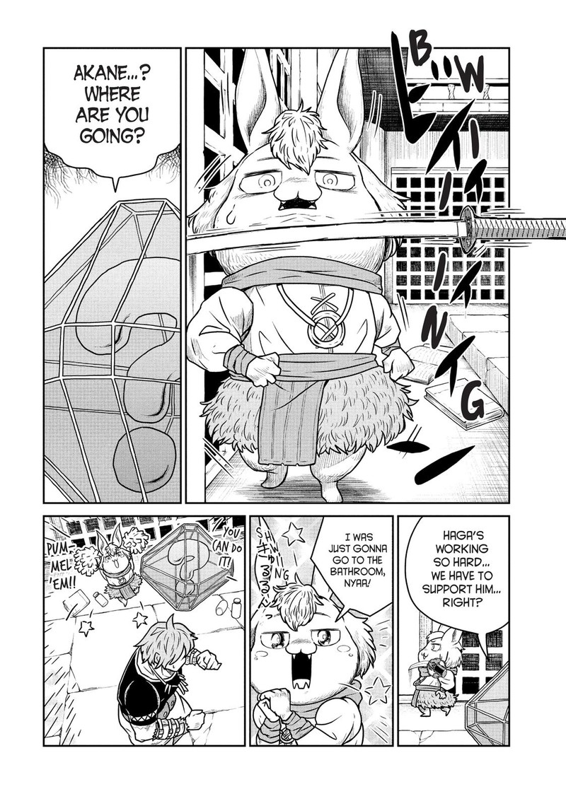 Kono Sekai Wa Fukanzen Sugiru 39 13