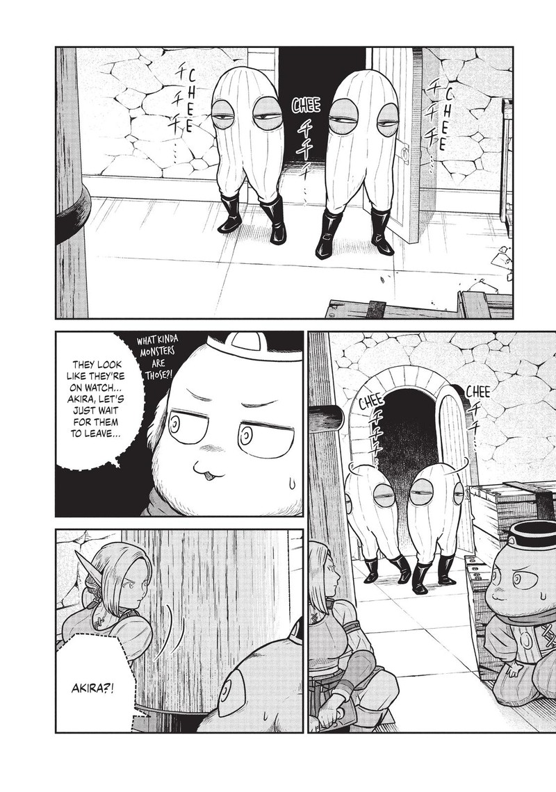 Kono Sekai Wa Fukanzen Sugiru 39 14