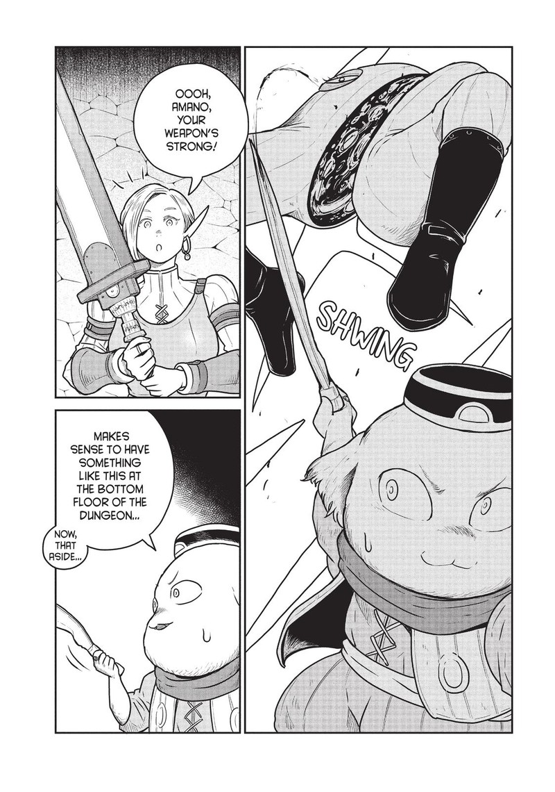 Kono Sekai Wa Fukanzen Sugiru 39 16