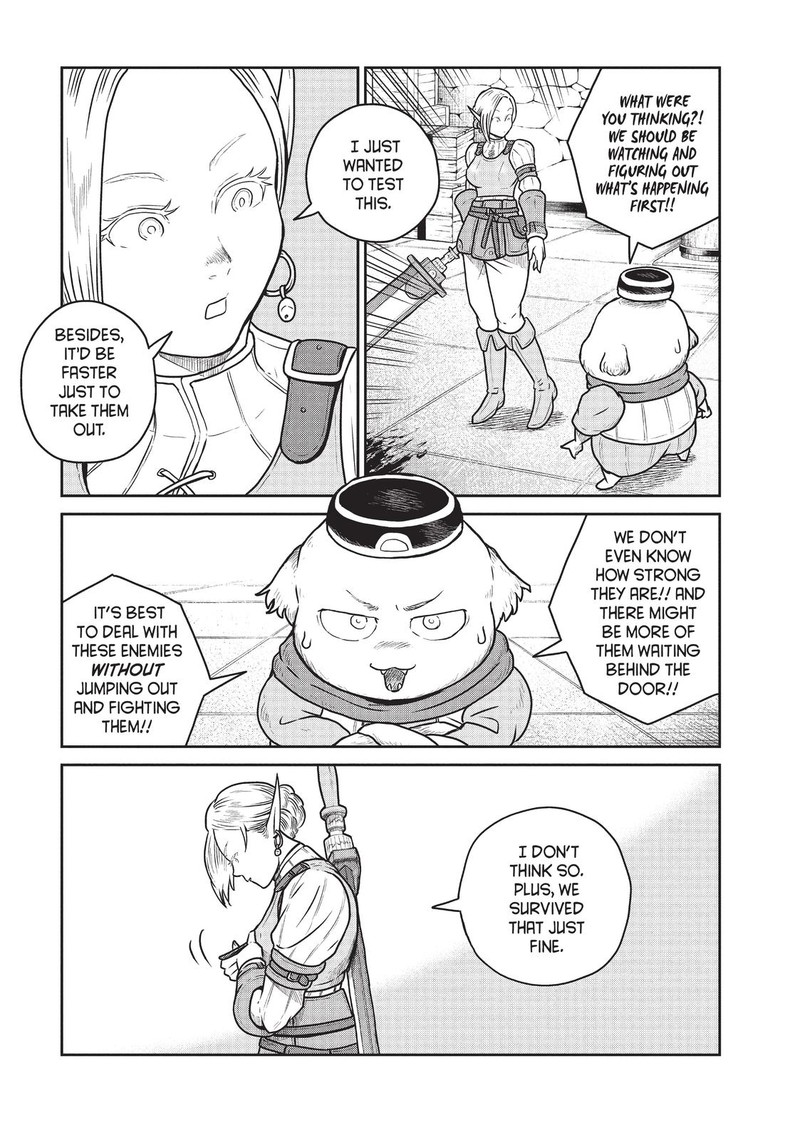 Kono Sekai Wa Fukanzen Sugiru 39 17