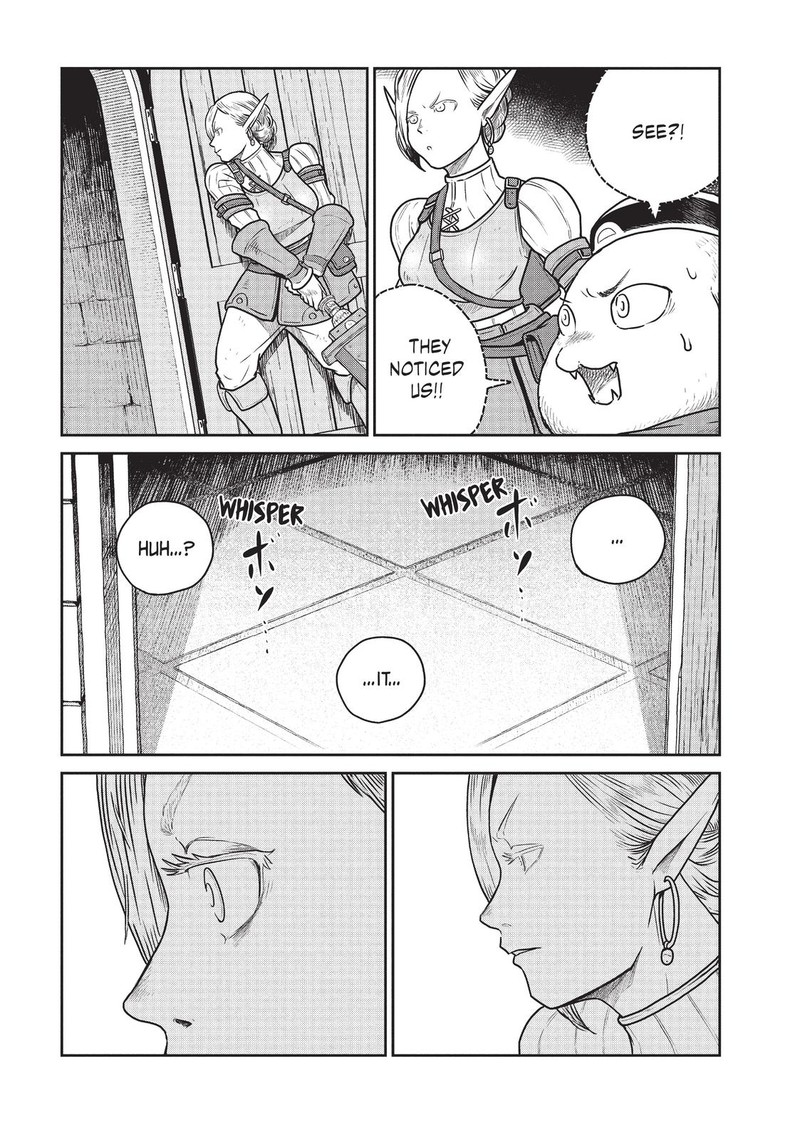 Kono Sekai Wa Fukanzen Sugiru 39 19