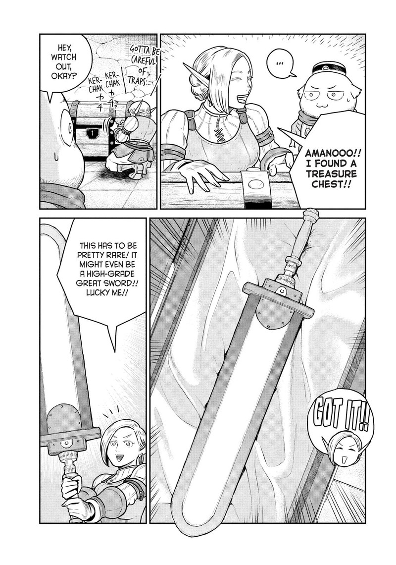 Kono Sekai Wa Fukanzen Sugiru 39 6