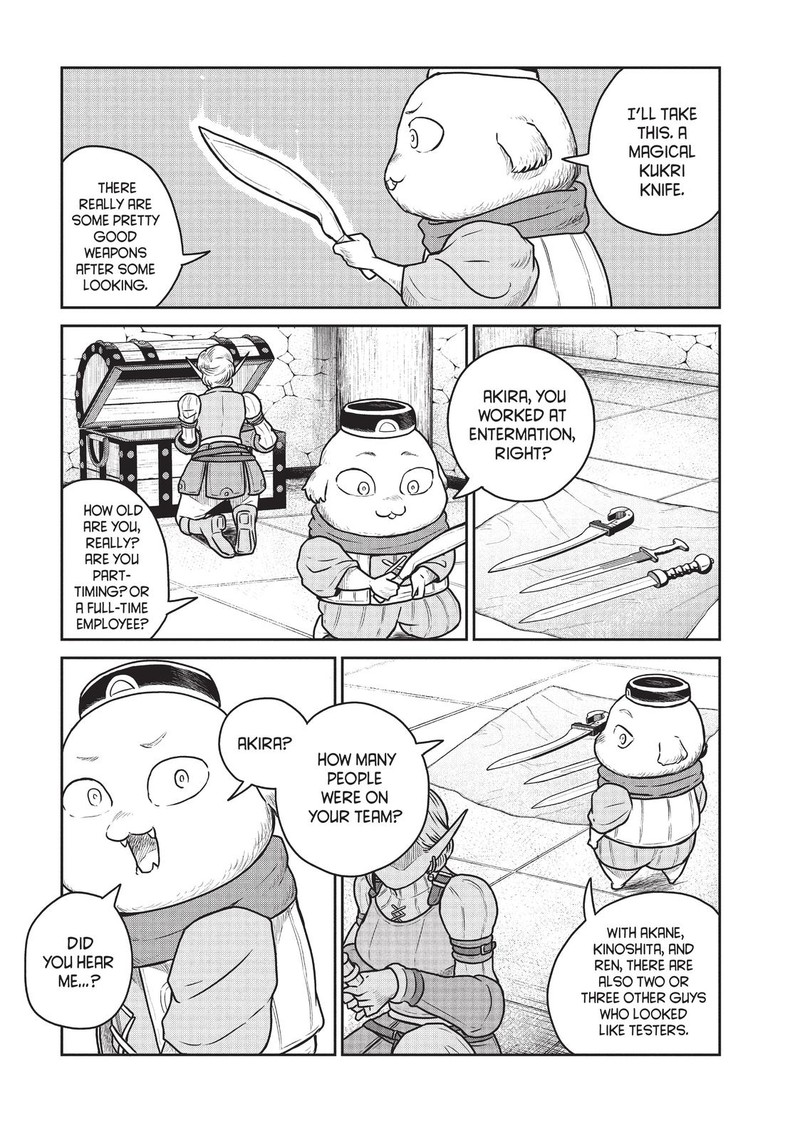 Kono Sekai Wa Fukanzen Sugiru 39 7