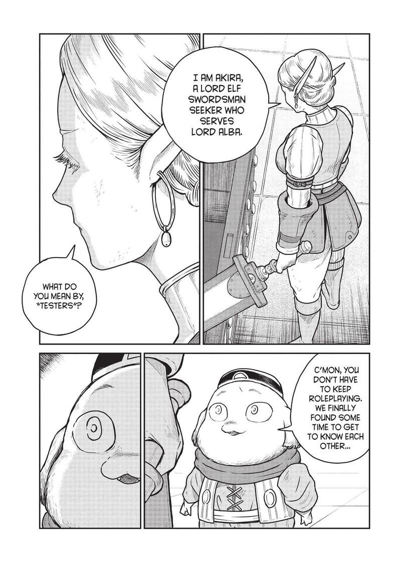 Kono Sekai Wa Fukanzen Sugiru 39 8