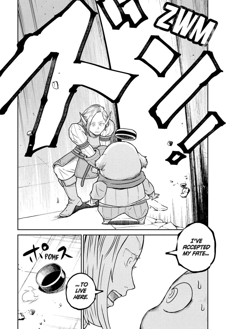 Kono Sekai Wa Fukanzen Sugiru 39 9