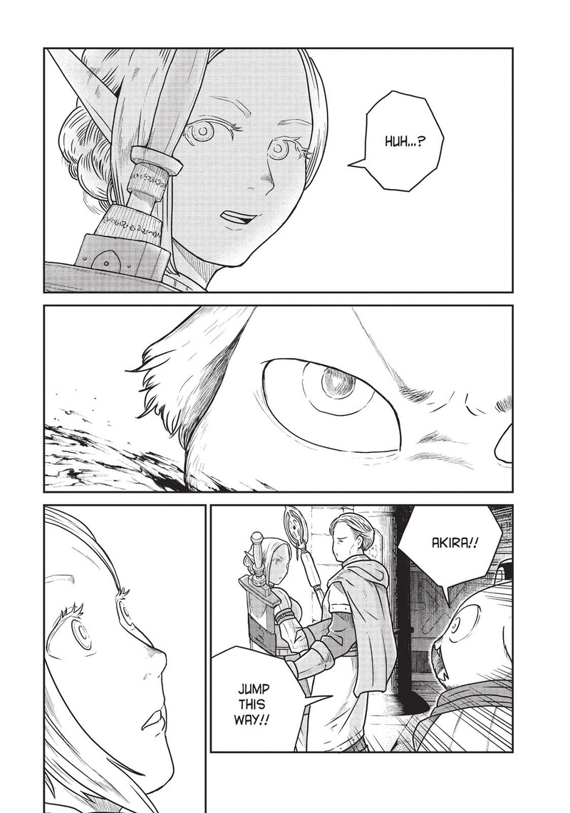 Kono Sekai Wa Fukanzen Sugiru 40 11