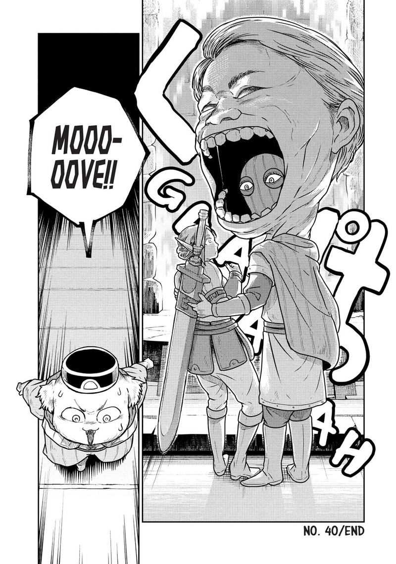 Kono Sekai Wa Fukanzen Sugiru 40 12