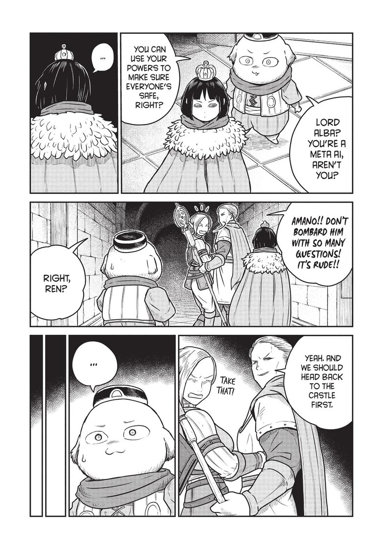 Kono Sekai Wa Fukanzen Sugiru 40 5