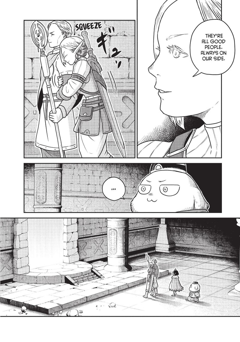 Kono Sekai Wa Fukanzen Sugiru 40 8