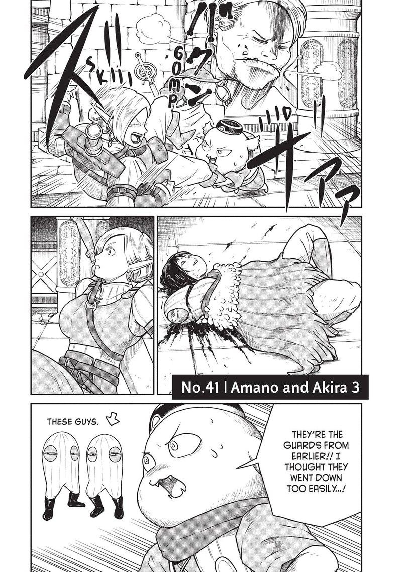 Kono Sekai Wa Fukanzen Sugiru 41 1