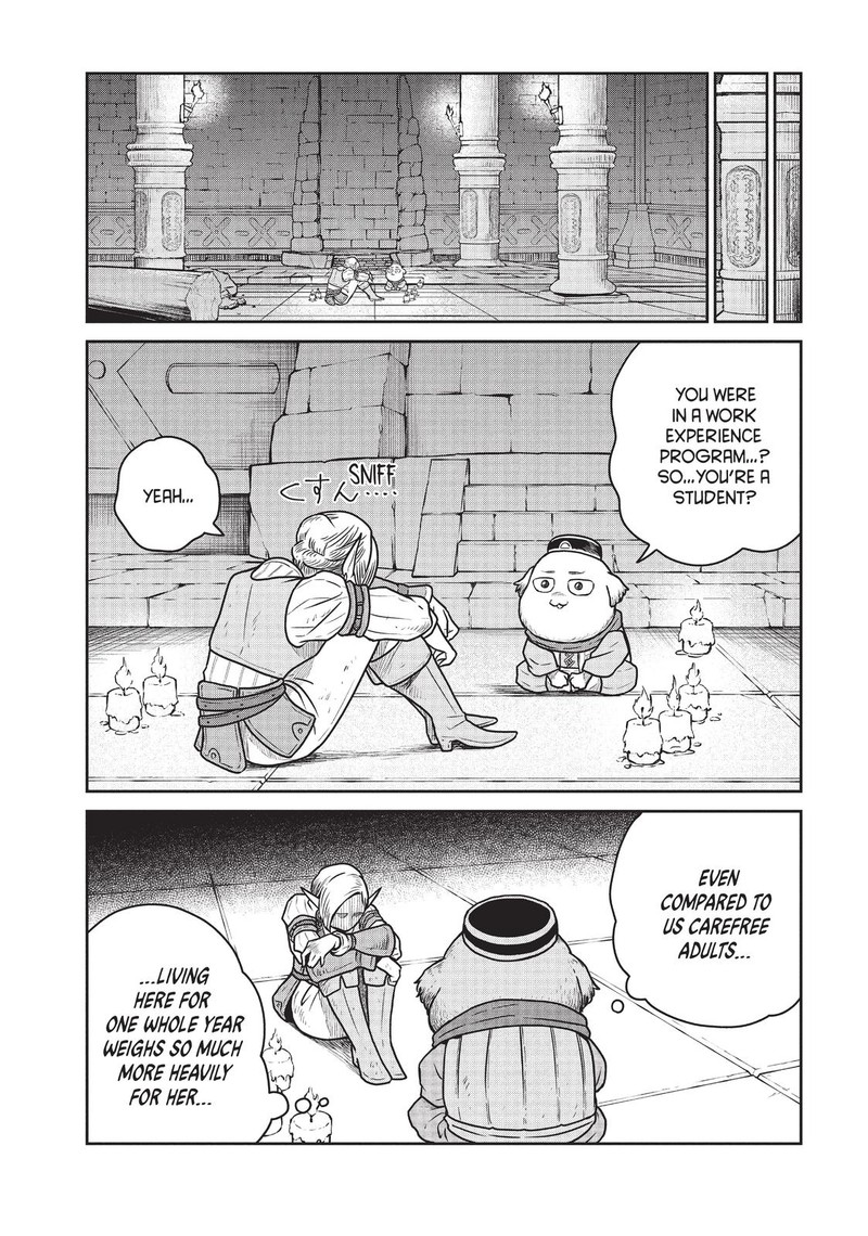Kono Sekai Wa Fukanzen Sugiru 41 10