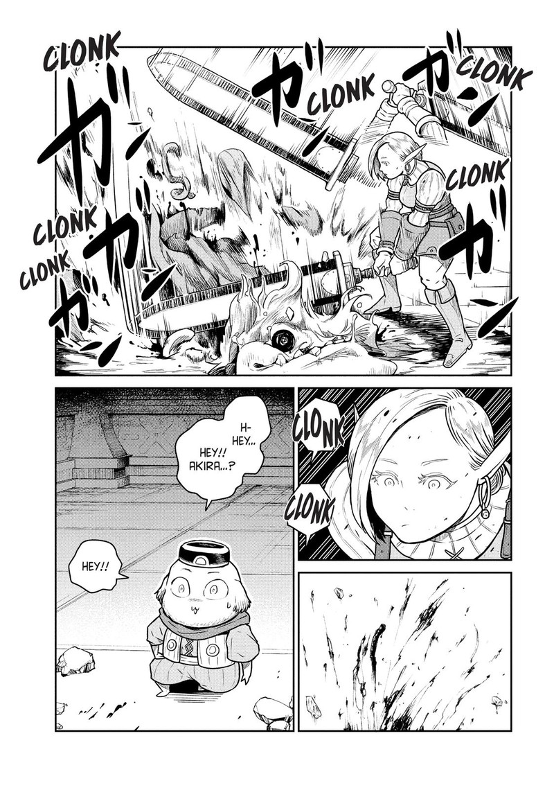 Kono Sekai Wa Fukanzen Sugiru 41 4