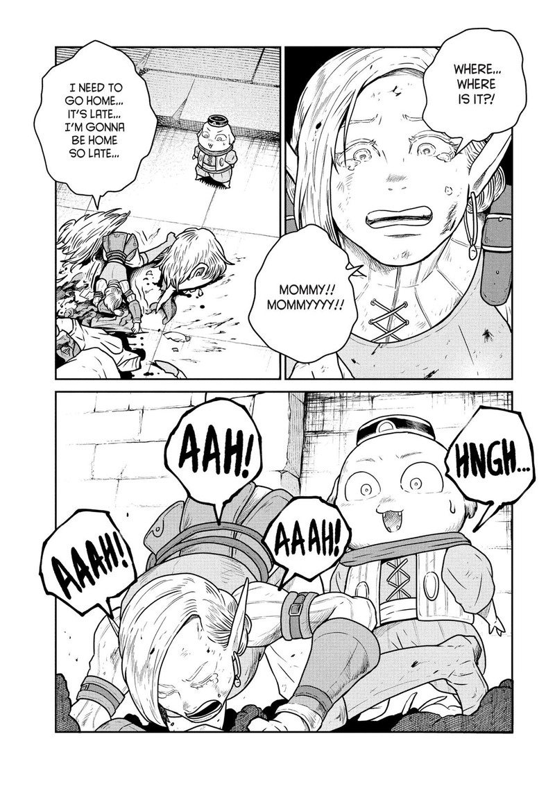 Kono Sekai Wa Fukanzen Sugiru 41 8