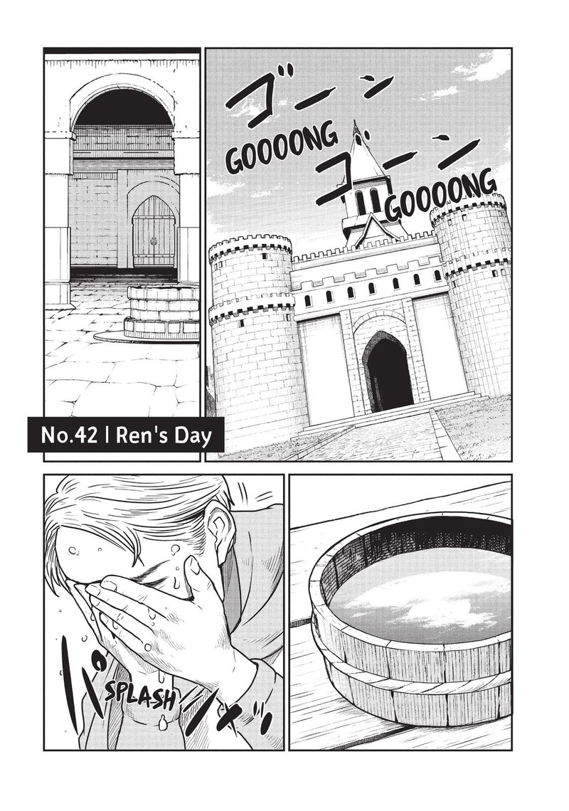 Kono Sekai Wa Fukanzen Sugiru 42 1
