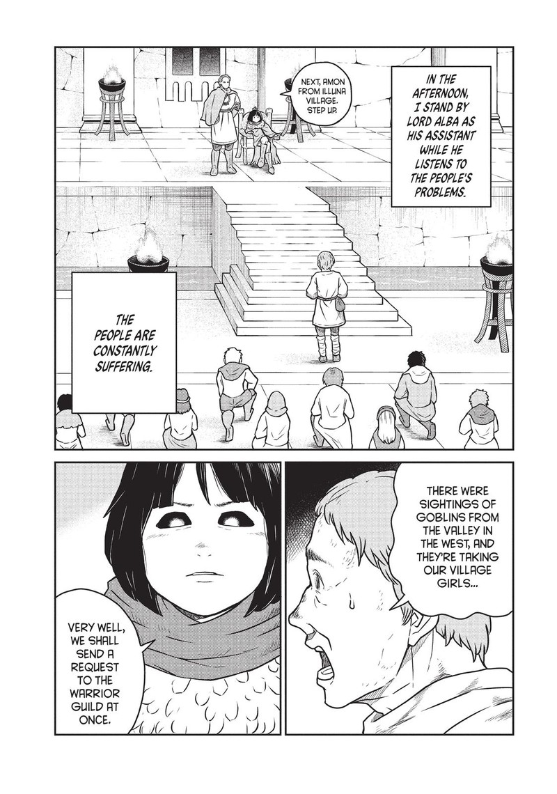 Kono Sekai Wa Fukanzen Sugiru 42 12