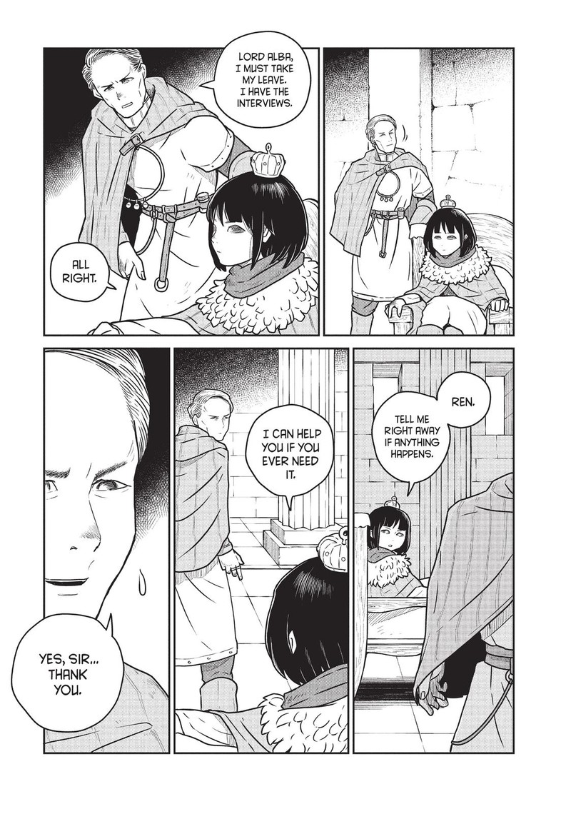 Kono Sekai Wa Fukanzen Sugiru 42 13