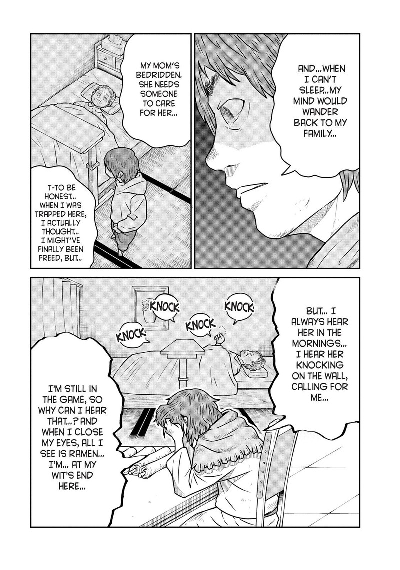 Kono Sekai Wa Fukanzen Sugiru 42 17