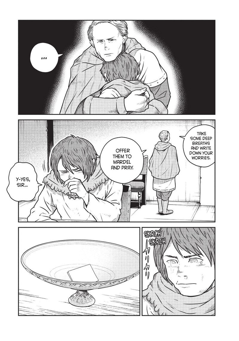 Kono Sekai Wa Fukanzen Sugiru 42 19