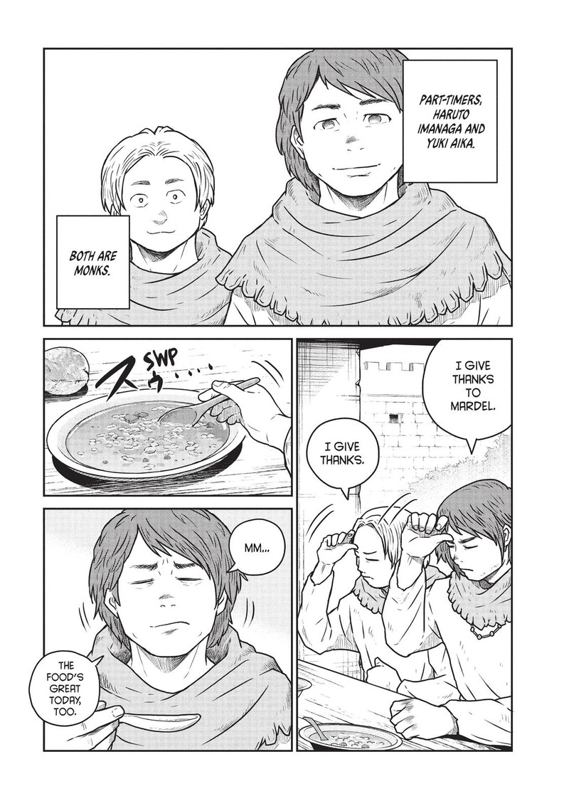 Kono Sekai Wa Fukanzen Sugiru 42 3