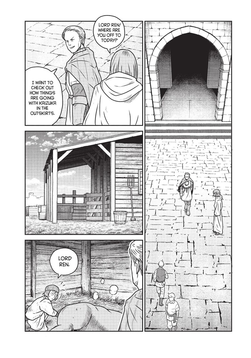 Kono Sekai Wa Fukanzen Sugiru 42 4