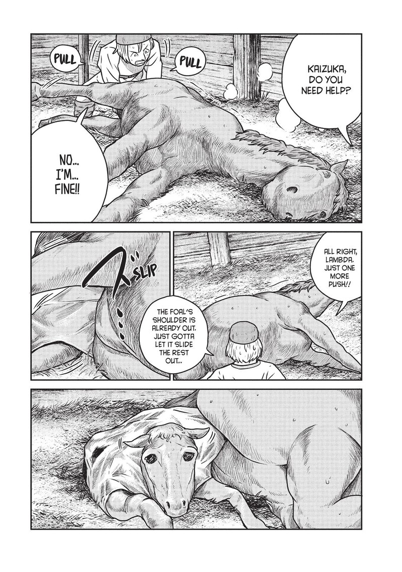 Kono Sekai Wa Fukanzen Sugiru 42 5