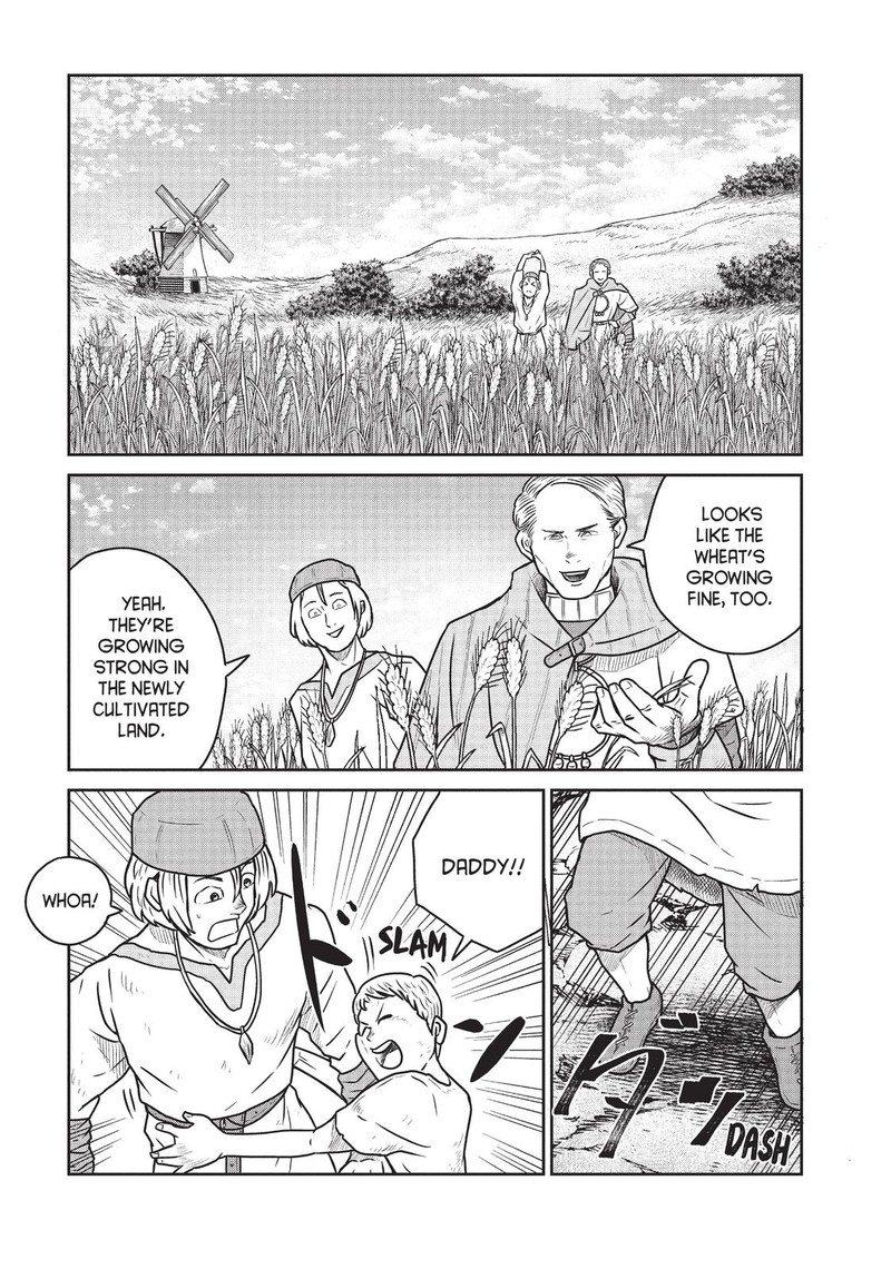 Kono Sekai Wa Fukanzen Sugiru 42 7
