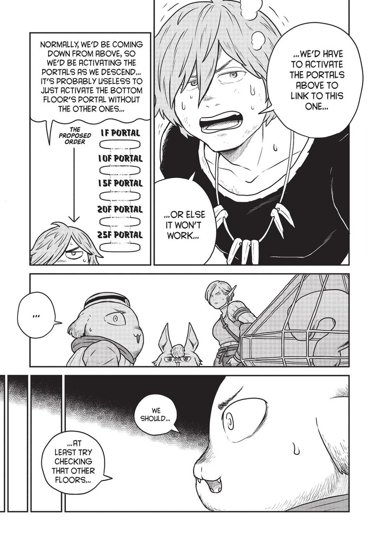 Kono Sekai Wa Fukanzen Sugiru 43 11