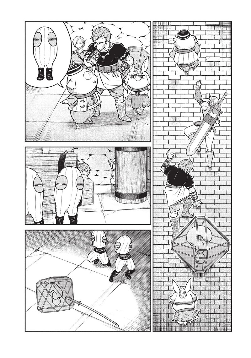 Kono Sekai Wa Fukanzen Sugiru 43 12