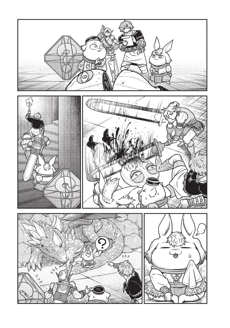 Kono Sekai Wa Fukanzen Sugiru 43 13