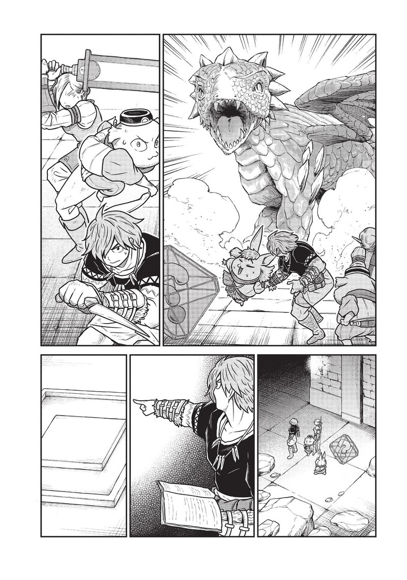 Kono Sekai Wa Fukanzen Sugiru 43 14