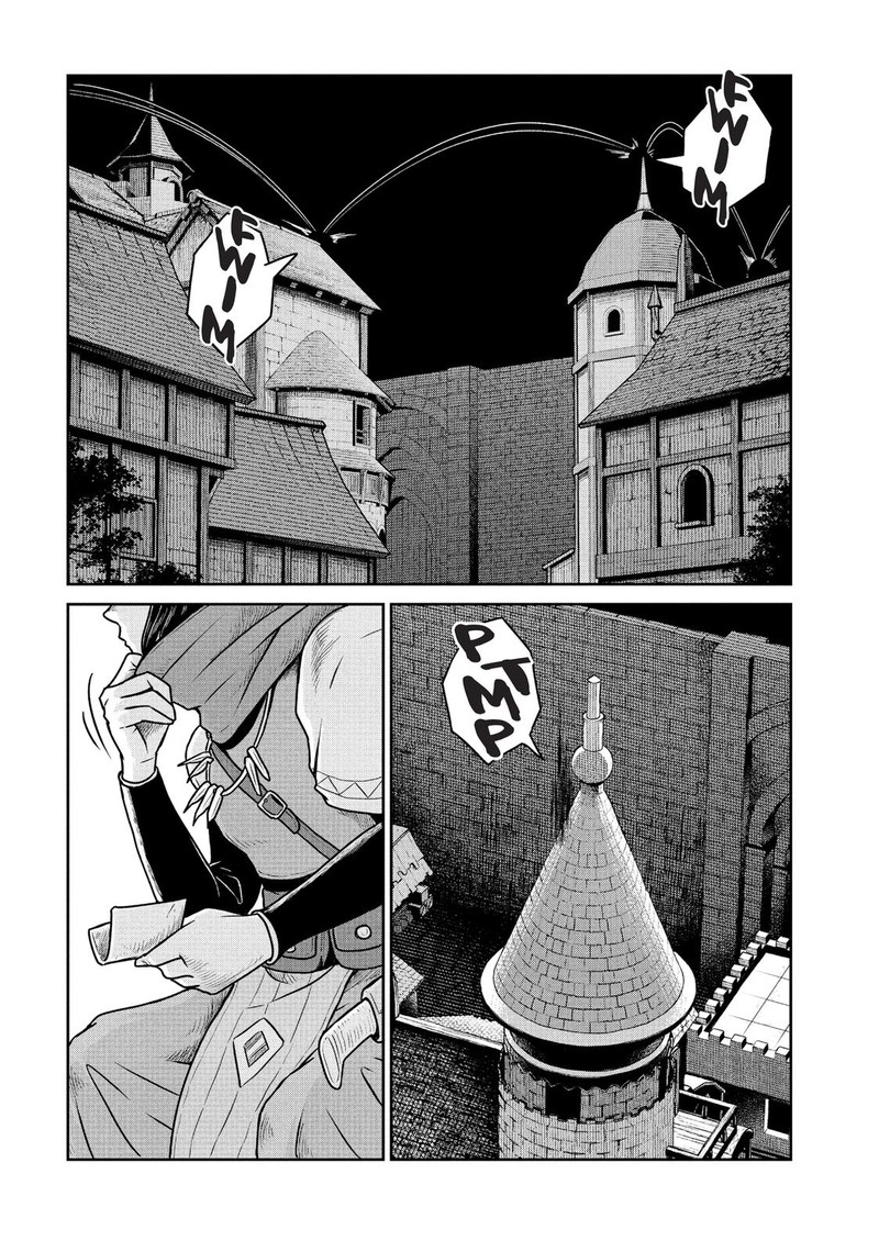 Kono Sekai Wa Fukanzen Sugiru 43 19