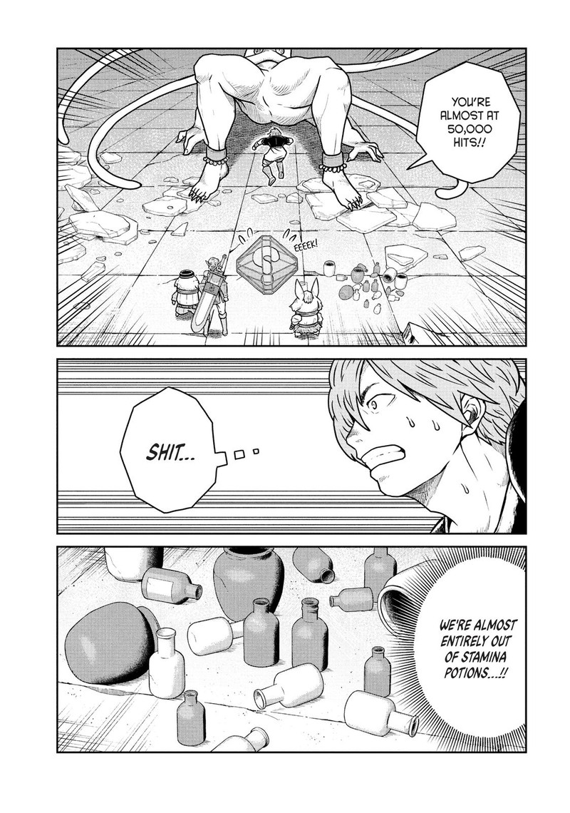 Kono Sekai Wa Fukanzen Sugiru 43 2