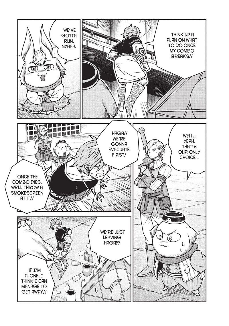 Kono Sekai Wa Fukanzen Sugiru 43 3