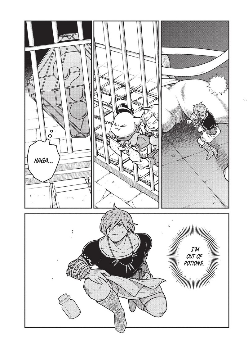 Kono Sekai Wa Fukanzen Sugiru 43 4