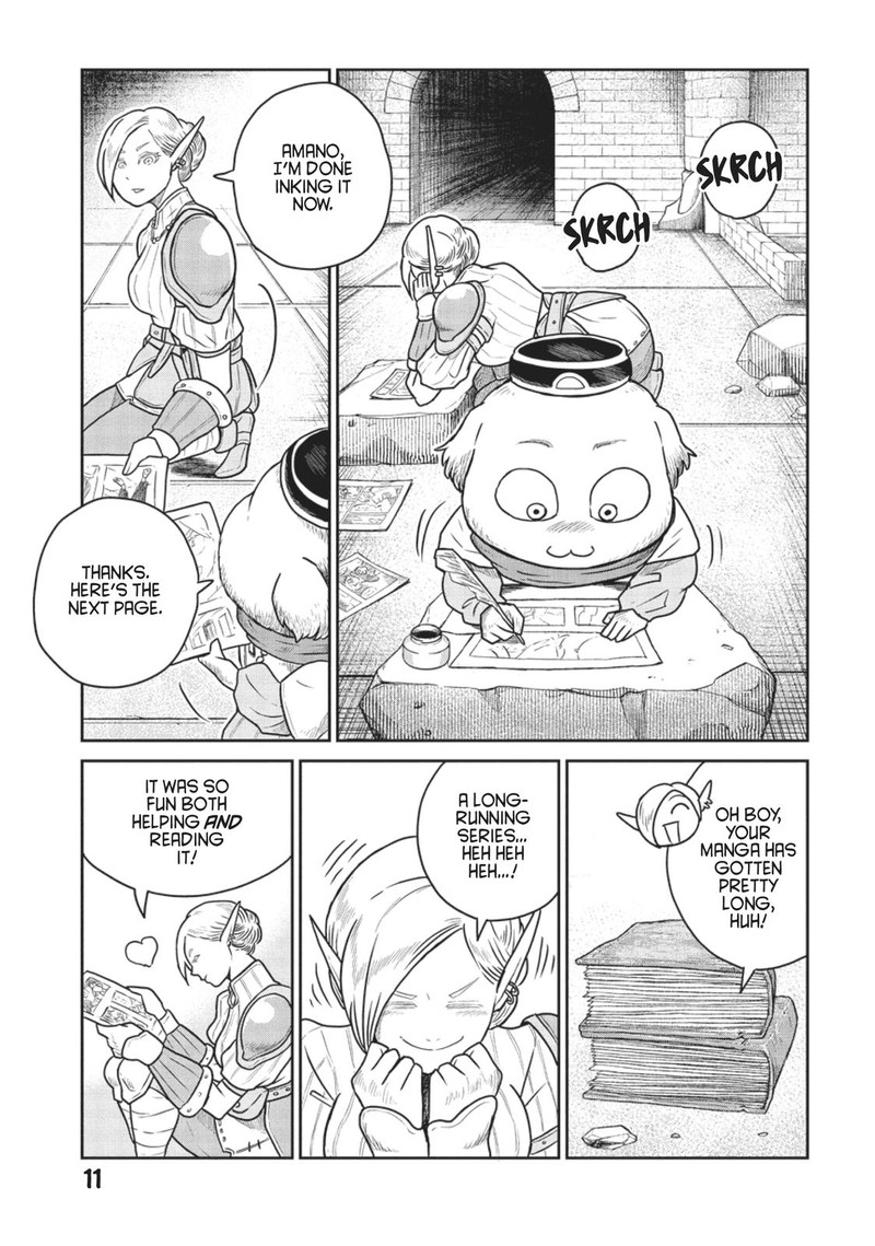 Kono Sekai Wa Fukanzen Sugiru 44 12